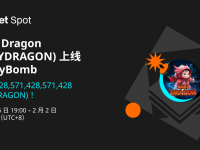 來 CandyBomb 交易、凈充值和邀請， 賺取 BABYDRAGON