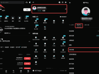 如何將手機號碼綁定到 Bitget 賬戶？- App 端指南
