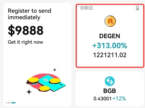 0c0661eb8437eeef7f04c0587af2ddee.jpg 0c0661eb8437eeef7f04c0587af2ddee.jpg