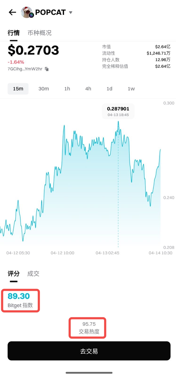 bfbbb8912e3bf40d18c45b1896489f85.jpg bfbbb8912e3bf40d18c45b1896489f85.jpg